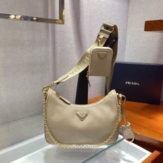 Prada Hobo Bags